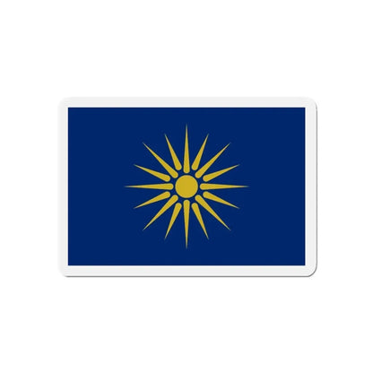 Flag of Greek Macedonia Greece - Refrigerator Magnet 5 Inch - The Sticker Space