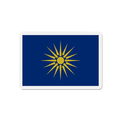 Flag of Greek Macedonia Greece - Refrigerator Magnet 6 Inch - The Sticker Space