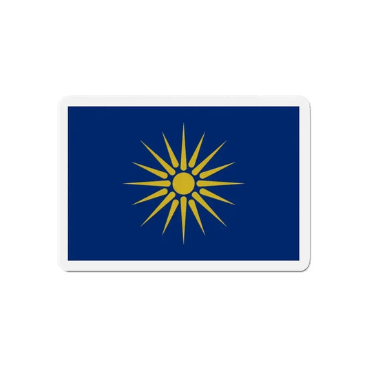 Flag of Greek Macedonia Greece - Refrigerator Magnet 6 Inch - The Sticker Space
