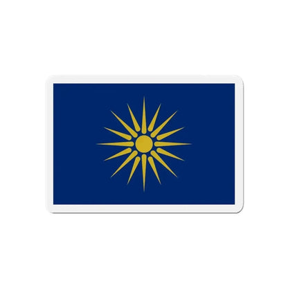Flag of Greek Macedonia Greece - Refrigerator Magnet - The Sticker Space
