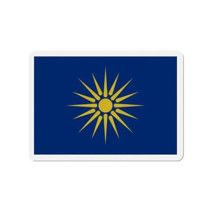 Flag of Greek Macedonia Greece - Refrigerator Magnet - The Sticker Space