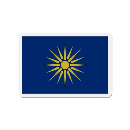 Flag of Greek Macedonia Greece - Refrigerator Magnet - The Sticker Space