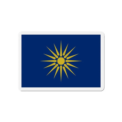 Flag of Greek Macedonia Greece - Refrigerator Magnet - The Sticker Space