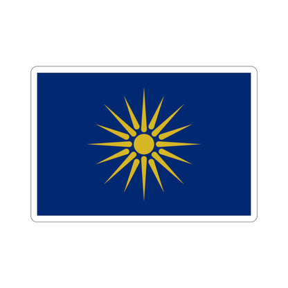 Flag of Greek Macedonia Greece STICKER Vinyl Die-Cut Decal-2 Inch-The Sticker Space