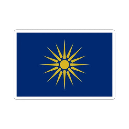 Flag of Greek Macedonia Greece STICKER Vinyl Die-Cut Decal 2 Inch - The Sticker Space