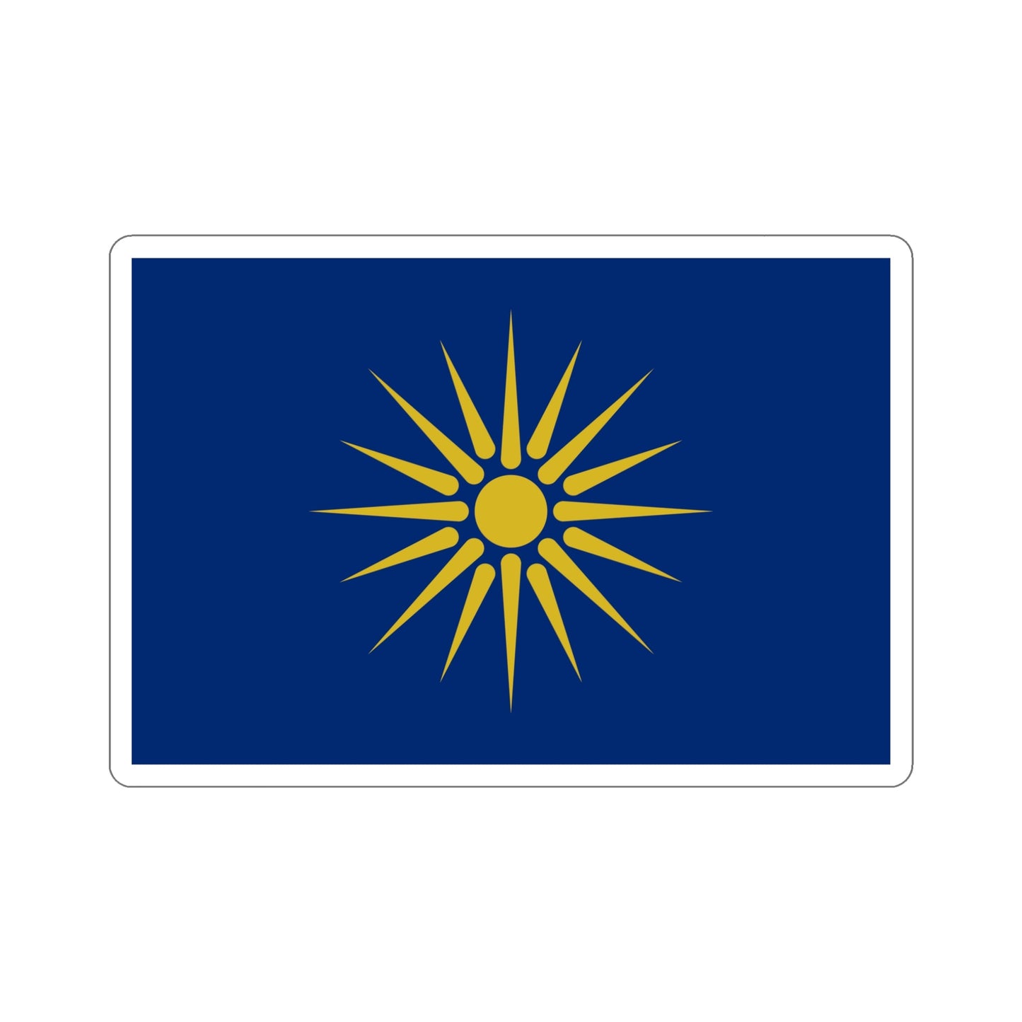 Flag of Greek Macedonia Greece STICKER Vinyl Die-Cut Decal-5 Inch-The Sticker Space