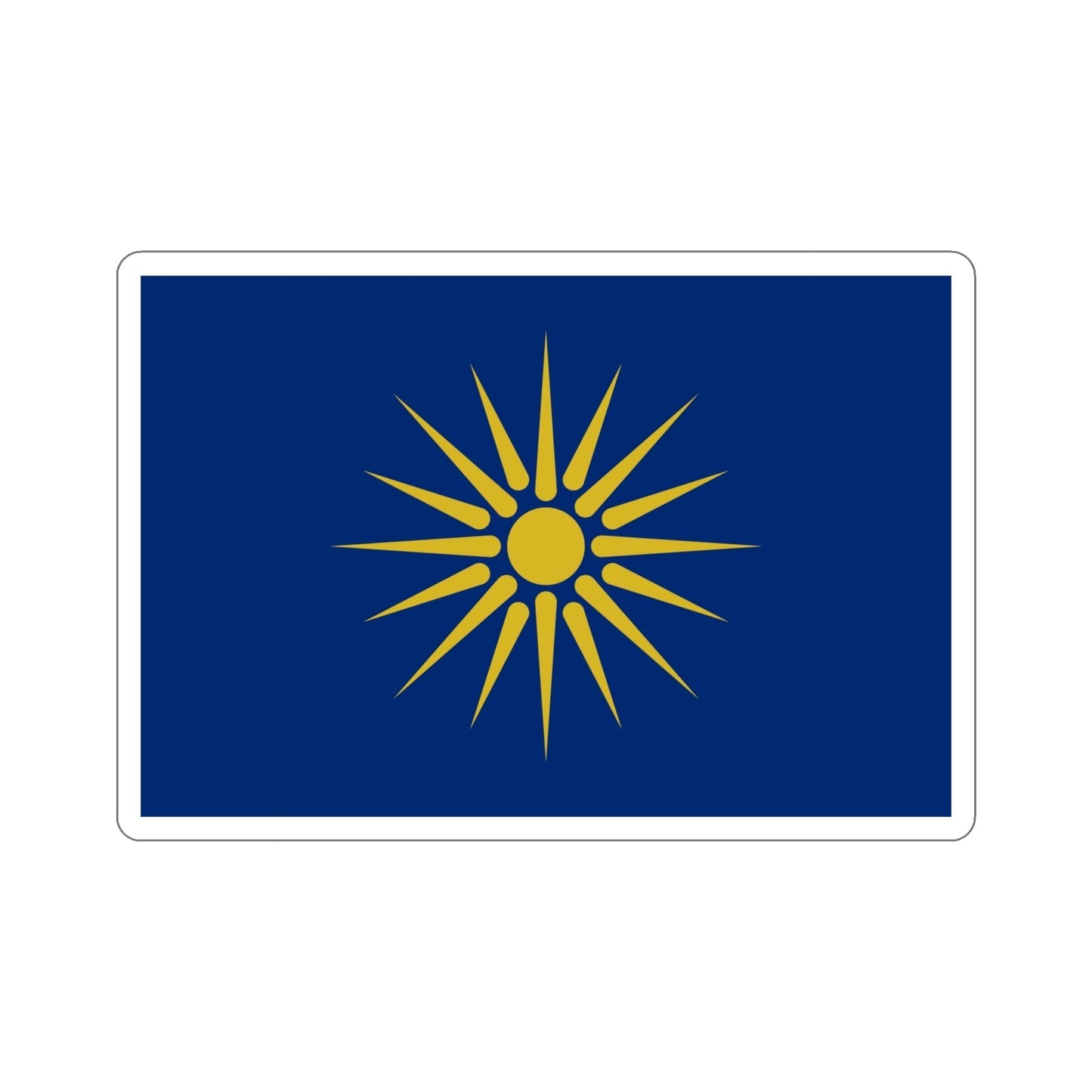 Flag of Greek Macedonia Greece STICKER Vinyl Die-Cut Decal-6 Inch-The Sticker Space