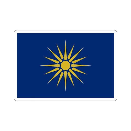 Flag of Greek Macedonia Greece STICKER Vinyl Die-Cut Decal-6 Inch-The Sticker Space