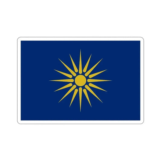 Flag of Greek Macedonia Greece STICKER Vinyl Die-Cut Decal 6 Inch - The Sticker Space