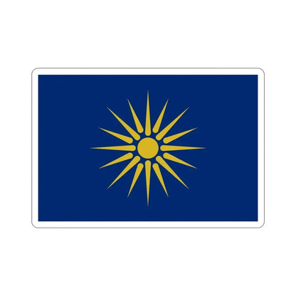 Flag of Greek Macedonia Greece STICKER Vinyl Die-Cut Decal - The Sticker Space