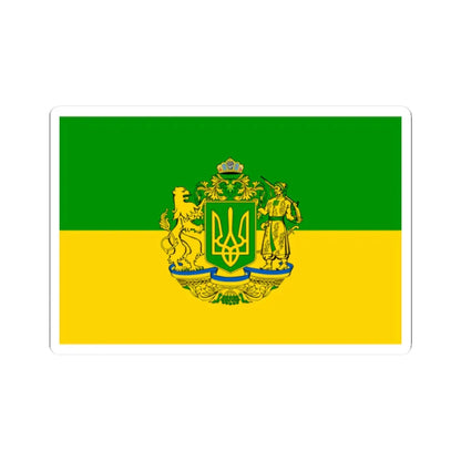 Flag of Green Ukraine 2 (Ukraine) STICKER Vinyl Kiss-Cut Decal 2 Inch White - The Sticker Space