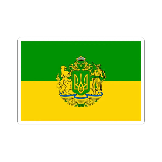 Flag of Green Ukraine 2 (Ukraine) STICKER Vinyl Kiss-Cut Decal 2 Inch White - The Sticker Space