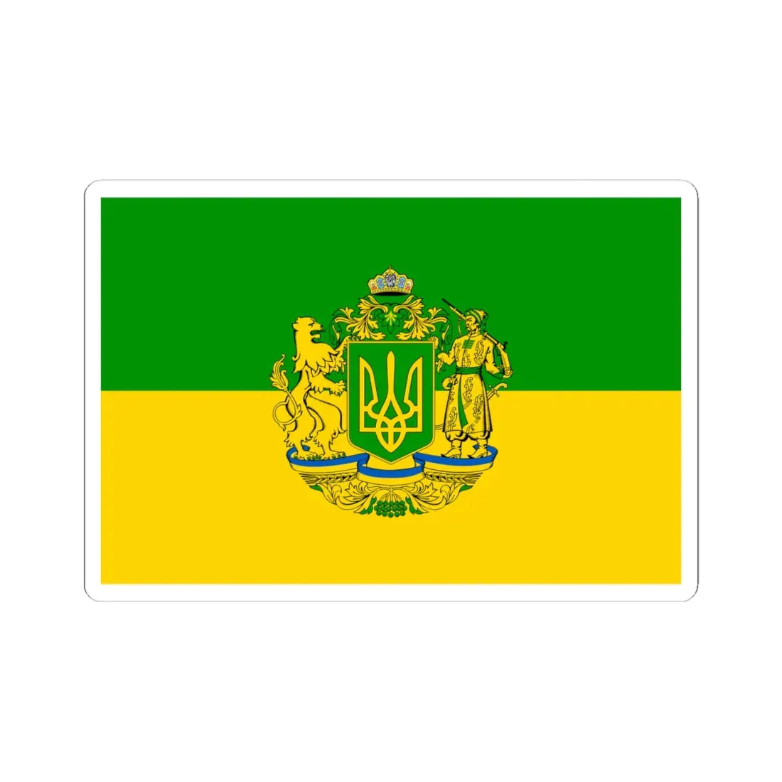 Flag of Green Ukraine 2 (Ukraine) STICKER Vinyl Kiss-Cut Decal 6 Inch White - The Sticker Space