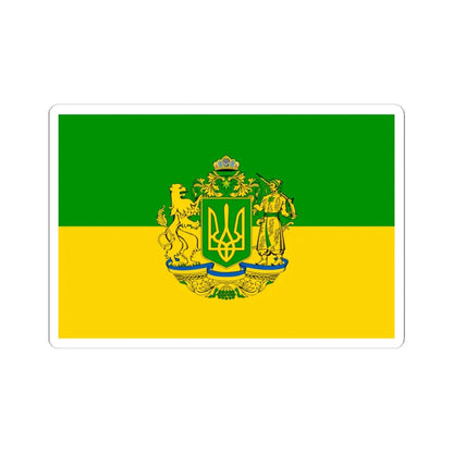 Flag of Green Ukraine 2 (Ukraine) STICKER Vinyl Kiss-Cut Decal 6 Inch White - The Sticker Space