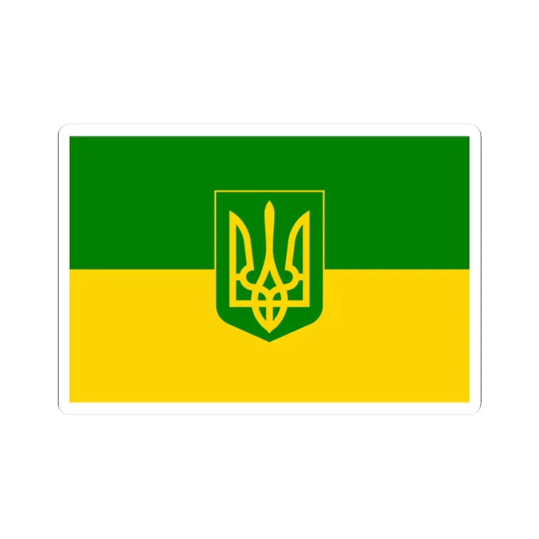 Flag of Green Ukraine 3 (Ukraine) STICKER Vinyl Kiss-Cut Decal 2 Inch White - The Sticker Space