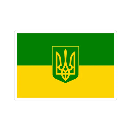 Flag of Green Ukraine 3 (Ukraine) STICKER Vinyl Kiss-Cut Decal 2 Inch White - The Sticker Space
