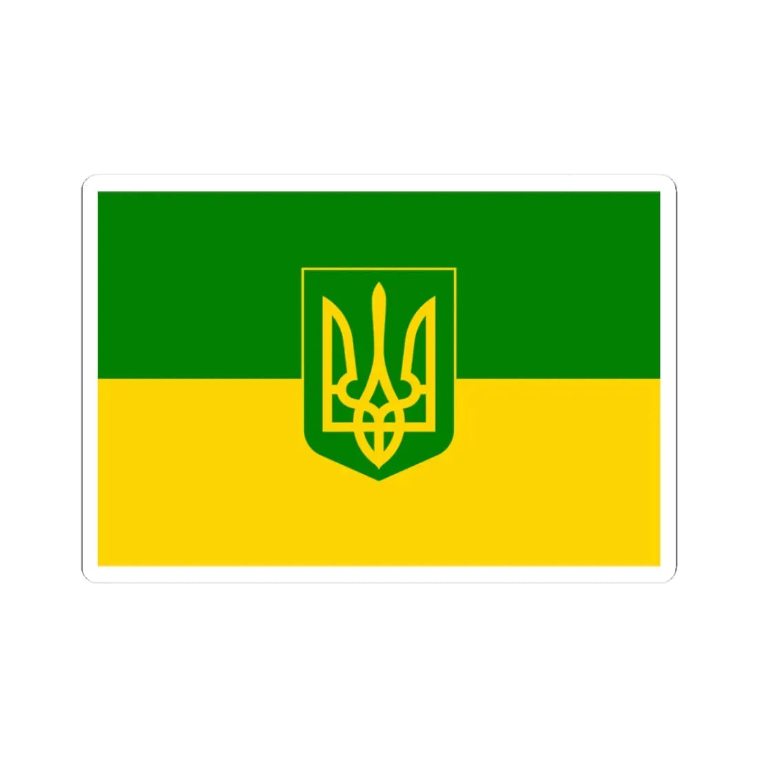 Flag of Green Ukraine 3 (Ukraine) STICKER Vinyl Kiss-Cut Decal 3 Inch White - The Sticker Space