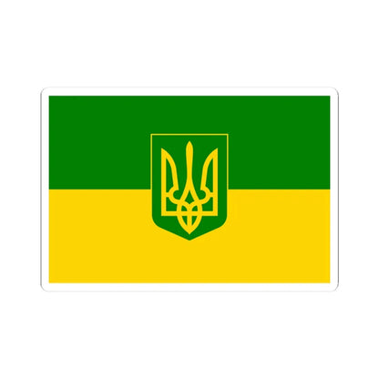 Flag of Green Ukraine 3 (Ukraine) STICKER Vinyl Kiss-Cut Decal 3 Inch White - The Sticker Space
