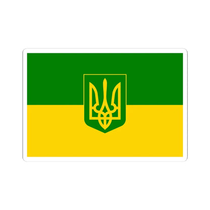 Flag of Green Ukraine 3 (Ukraine) STICKER Vinyl Kiss-Cut Decal 4 Inch White - The Sticker Space