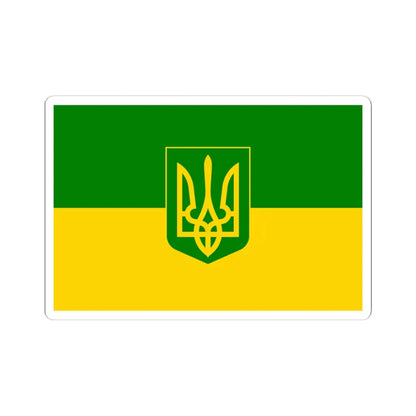Flag of Green Ukraine 3 (Ukraine) STICKER Vinyl Kiss-Cut Decal 6 Inch White - The Sticker Space