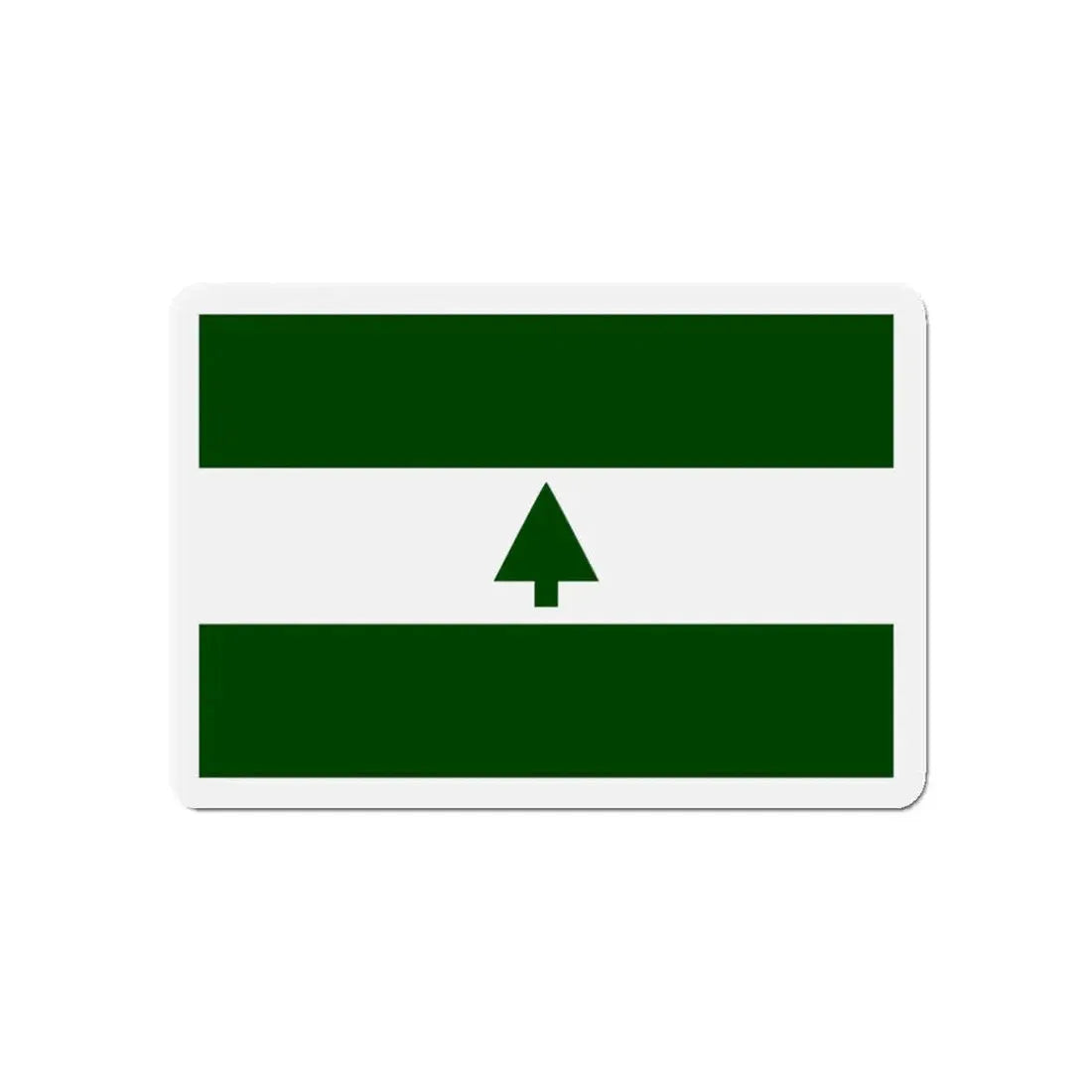 Flag of Greenbelt Maryland - Refrigerator Magnet 5 Inch - The Sticker Space