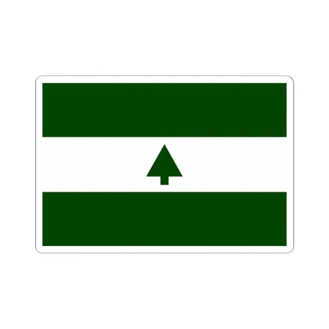 Flag of Greenbelt Maryland (United States) STICKER Vinyl Kiss-Cut Decal 2 Inch White - The Sticker Space