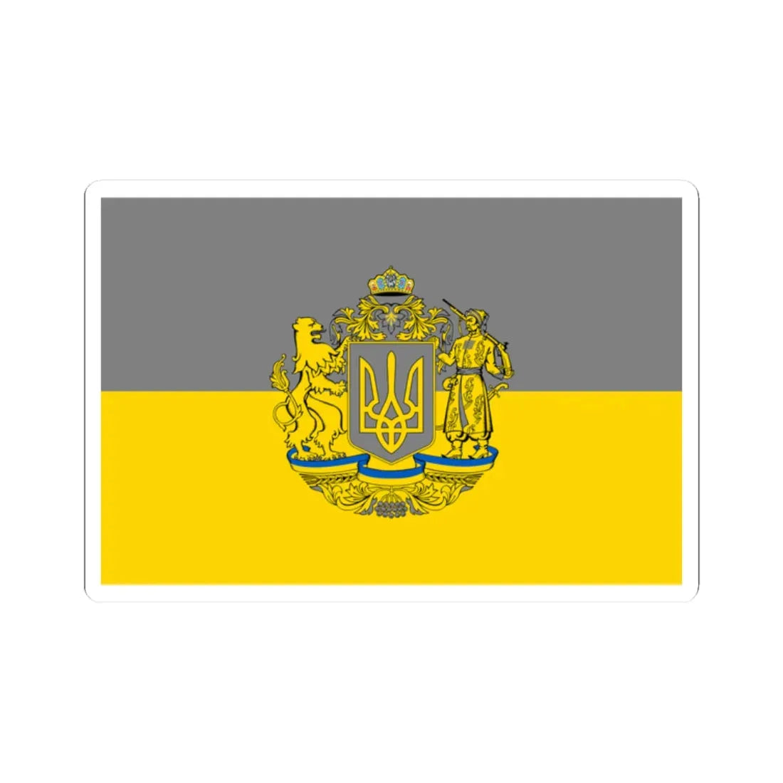 Flag of Grey Ukraine 2 (Ukraine) STICKER Vinyl Kiss-Cut Decal 2 Inch White - The Sticker Space
