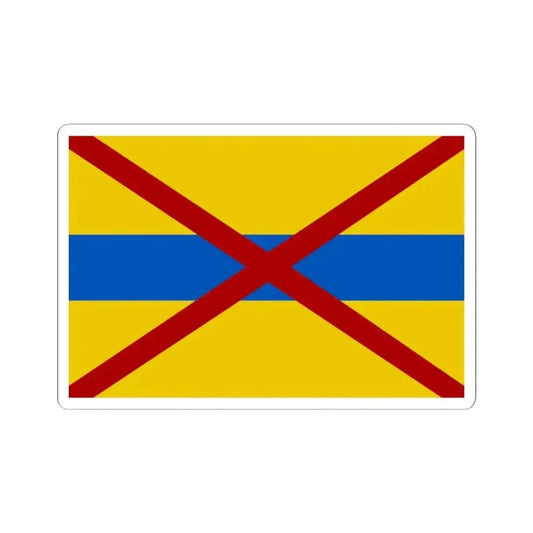 Flag of Grimbergen (Belgium) STICKER Vinyl Kiss-Cut Decal 2 Inch White - The Sticker Space