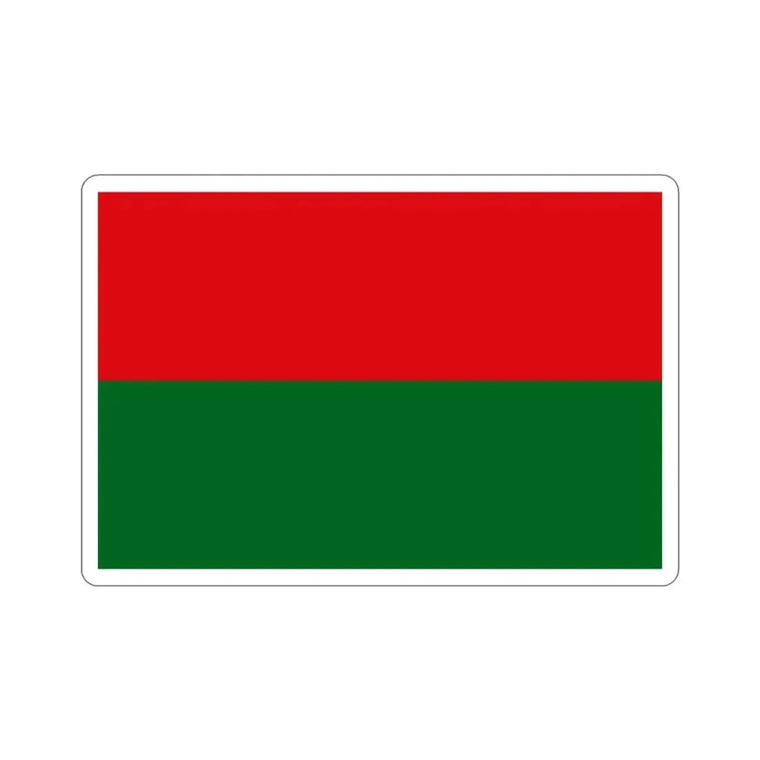 Flag of Guaraní people STICKER Vinyl Die-Cut Decal 2 Inch - The Sticker Space