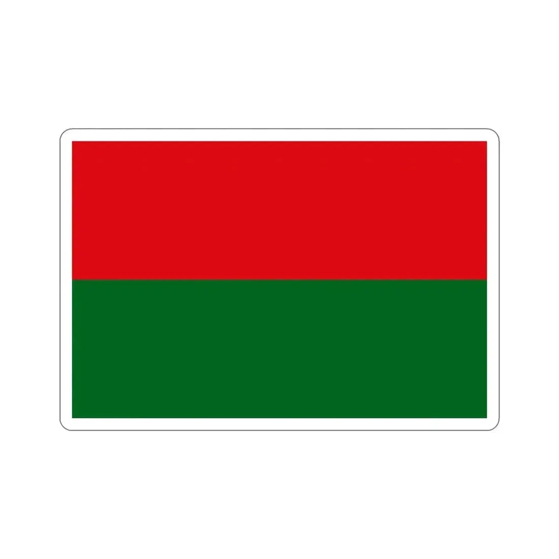 Flag of Guaraní people STICKER Vinyl Die-Cut Decal 4 Inch - The Sticker Space