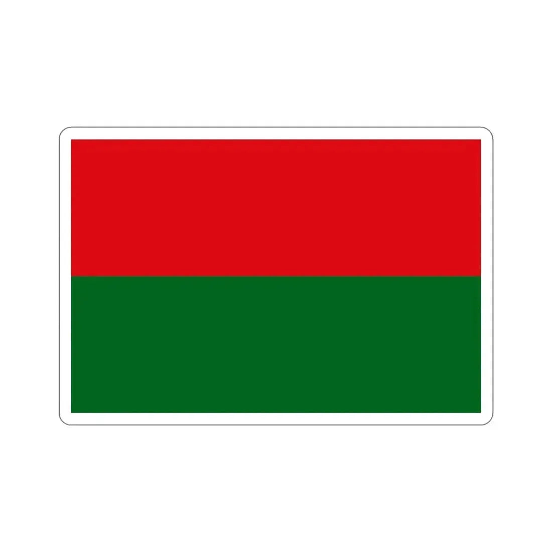 Flag of Guaraní people STICKER Vinyl Die-Cut Decal 5 Inch - The Sticker Space