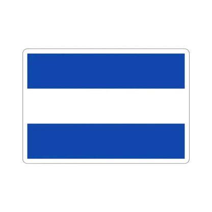 Flag of Guatemala (1825-1838) STICKER Vinyl Die-Cut Decal 2 Inch - The Sticker Space