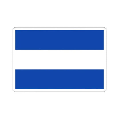 Flag of Guatemala (1825-1838) STICKER Vinyl Die-Cut Decal 2 Inch - The Sticker Space