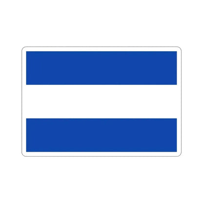 Flag of Guatemala (1825-1838) STICKER Vinyl Die-Cut Decal 3 Inch - The Sticker Space
