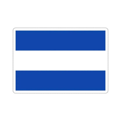 Flag of Guatemala (1825-1838) STICKER Vinyl Die-Cut Decal 3 Inch - The Sticker Space