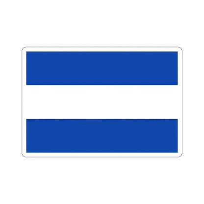 Flag of Guatemala (1825-1838) STICKER Vinyl Die-Cut Decal 4 Inch - The Sticker Space