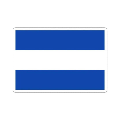 Flag of Guatemala (1825-1838) STICKER Vinyl Die-Cut Decal 4 Inch - The Sticker Space