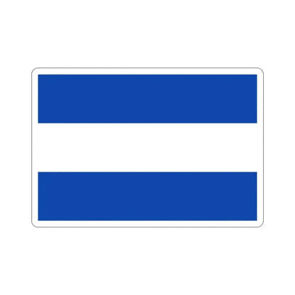 Flag of Guatemala (1825-1838) STICKER Vinyl Die-Cut Decal 5 Inch - The Sticker Space