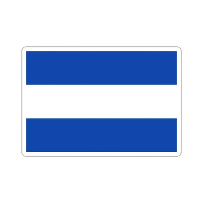 Flag of Guatemala (1825-1838) STICKER Vinyl Die-Cut Decal 5 Inch - The Sticker Space