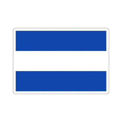 Flag of Guatemala (1825-1838) STICKER Vinyl Die-Cut Decal 6 Inch - The Sticker Space