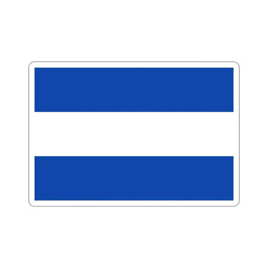 Flag of Guatemala (1825-1838) STICKER Vinyl Die-Cut Decal 6 Inch - The Sticker Space