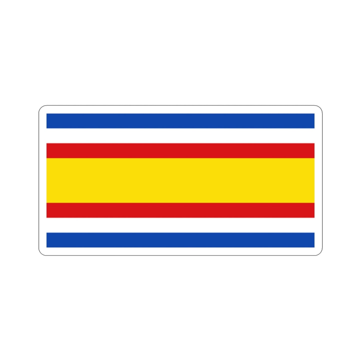 Flag of Guatemala (1858–1871) STICKER Vinyl Die-Cut Decal-2 Inch-The Sticker Space