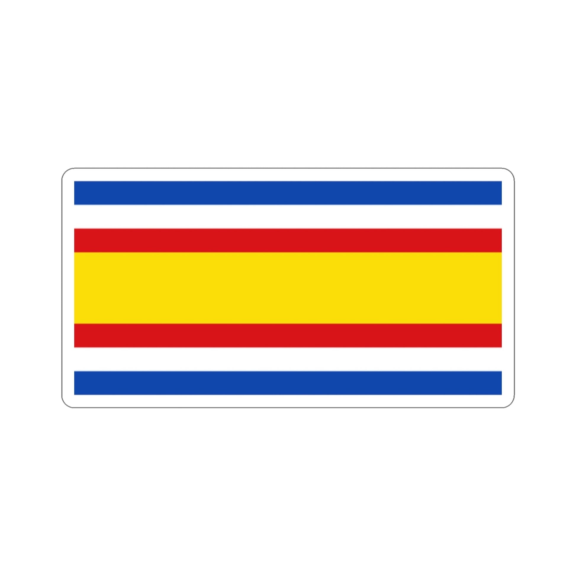 Flag of Guatemala (1858–1871) STICKER Vinyl Die-Cut Decal-2 Inch-The Sticker Space