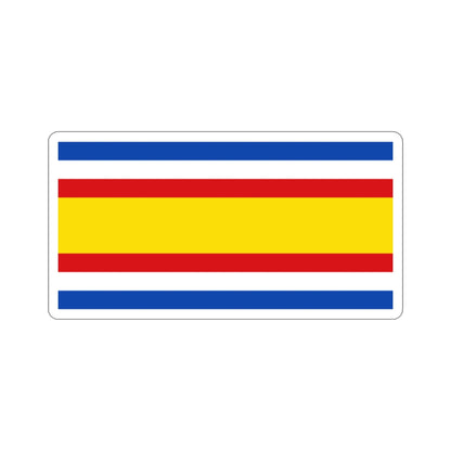 Flag of Guatemala (1858–1871) STICKER Vinyl Die-Cut Decal-2 Inch-The Sticker Space