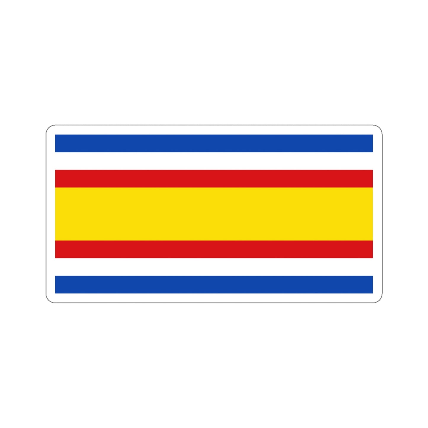 Flag of Guatemala (1858–1871) STICKER Vinyl Die-Cut Decal-3 Inch-The Sticker Space