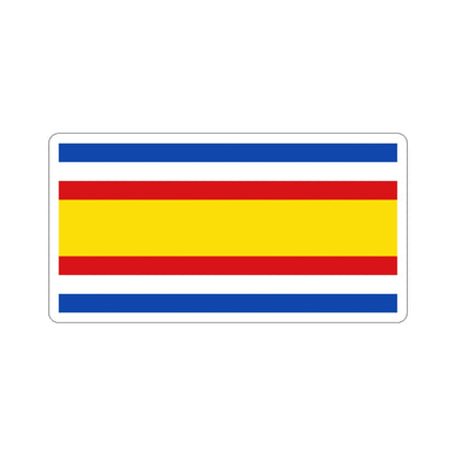 Flag of Guatemala (1858–1871) STICKER Vinyl Die-Cut Decal-3 Inch-The Sticker Space