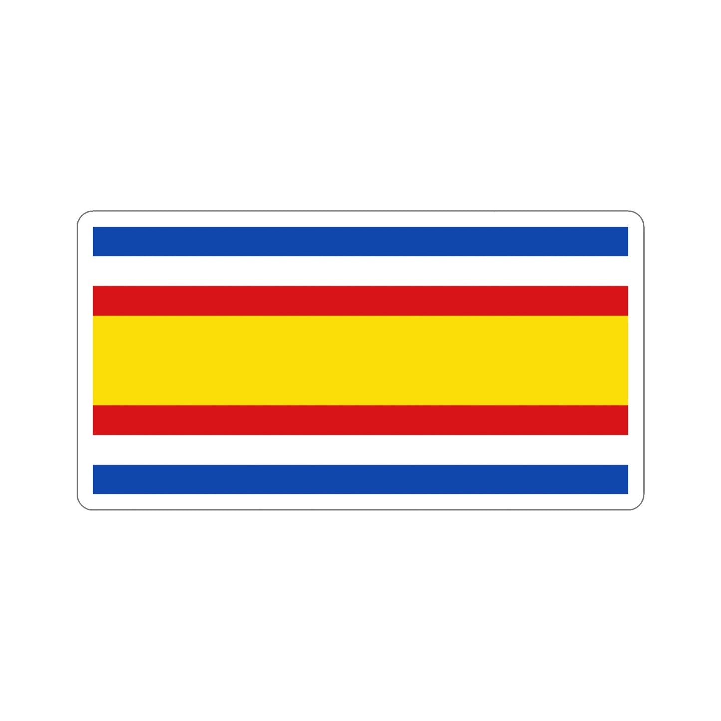 Flag of Guatemala (1858–1871) STICKER Vinyl Die-Cut Decal-4 Inch-The Sticker Space