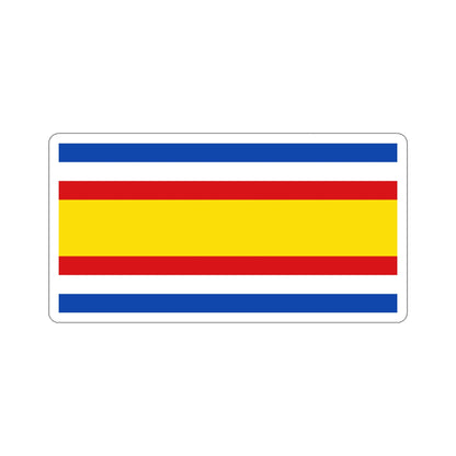 Flag of Guatemala (1858–1871) STICKER Vinyl Die-Cut Decal-4 Inch-The Sticker Space