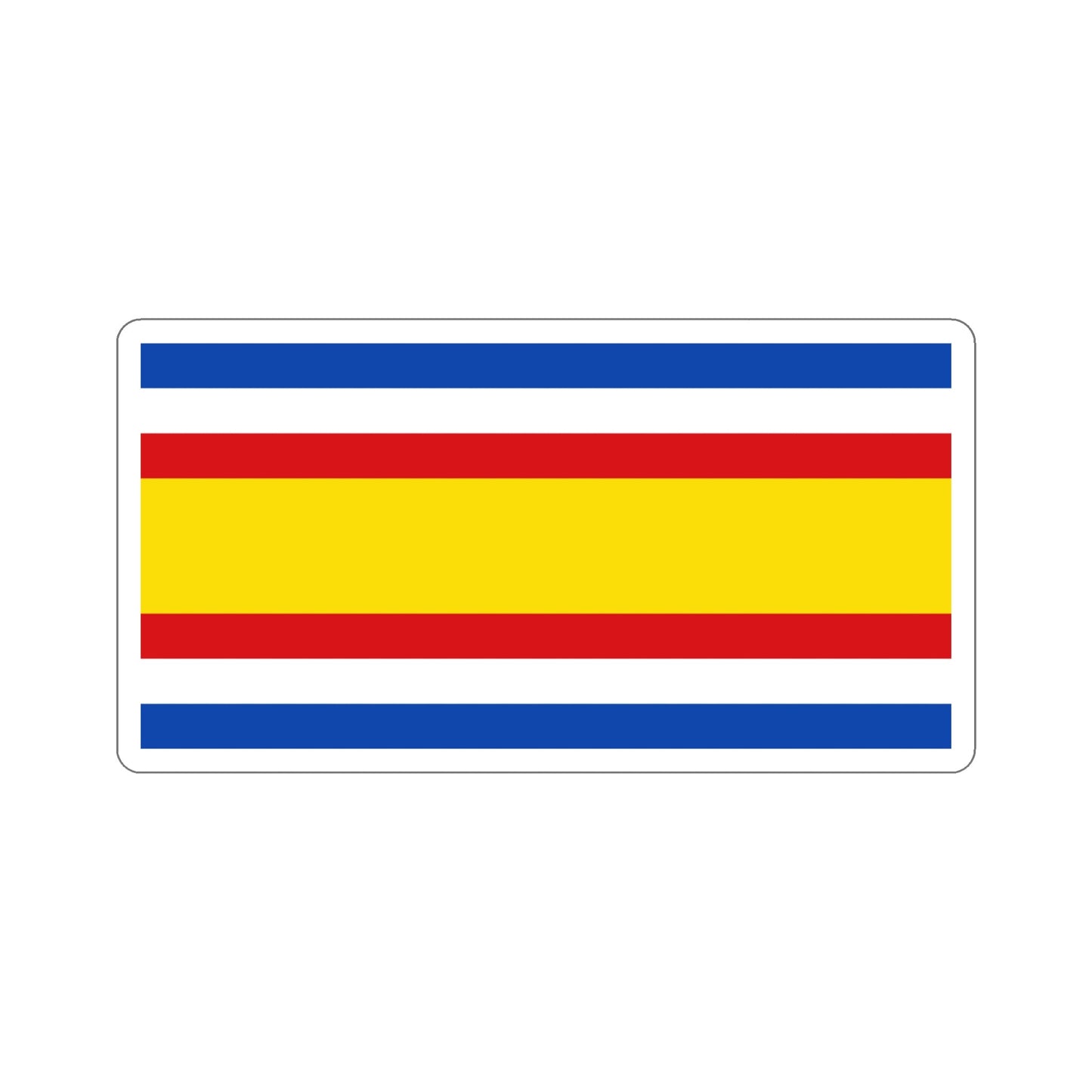 Flag of Guatemala (1858–1871) STICKER Vinyl Die-Cut Decal-5 Inch-The Sticker Space