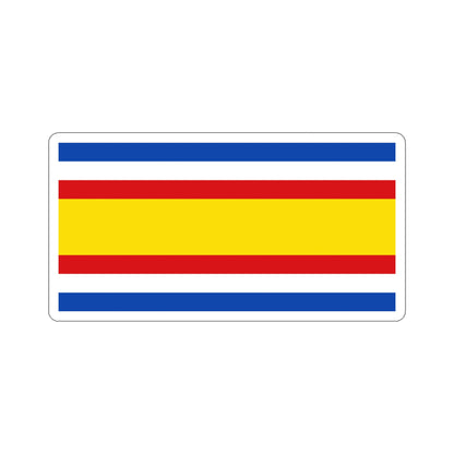 Flag of Guatemala (1858–1871) STICKER Vinyl Die-Cut Decal-5 Inch-The Sticker Space